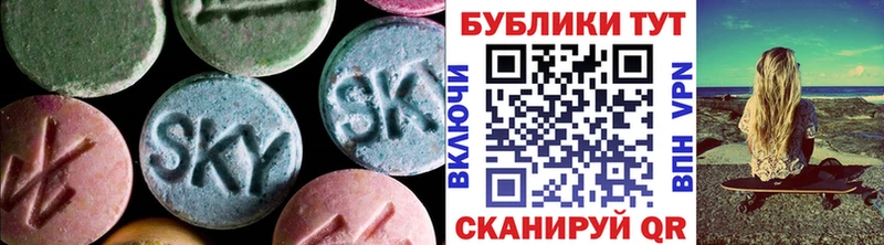 ЭКСТАЗИ таблы наркотики Гудермес