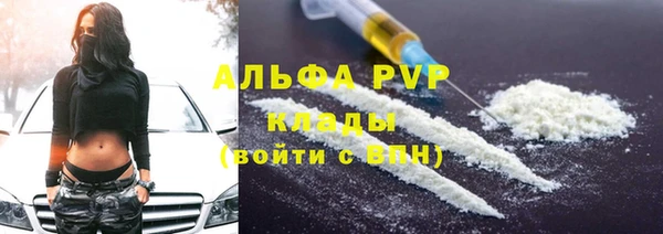 прущий лед Вязники