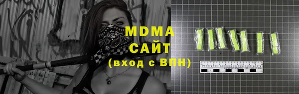 прущий лед Вязники