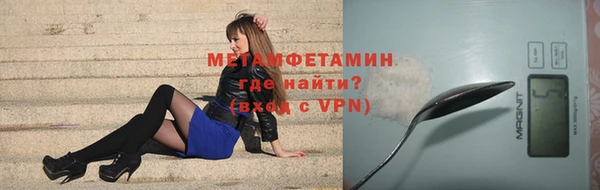 кокаин перу Аркадак