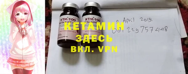 MESCALINE Белоозёрский