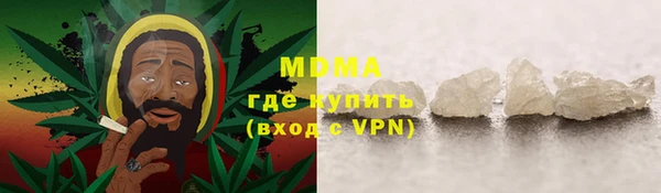 прущая мука Арсеньев