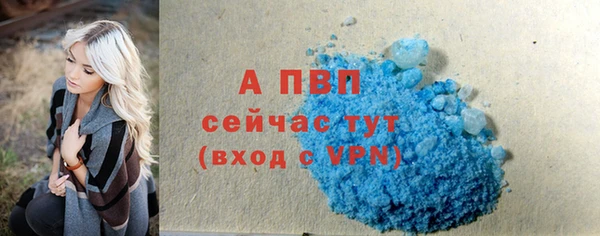 MESCALINE Белоозёрский
