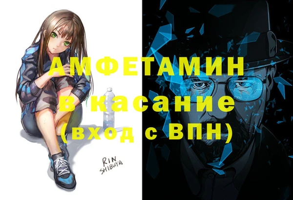ГАЛЛЮЦИНОГЕННЫЕ ГРИБЫ Белокуриха