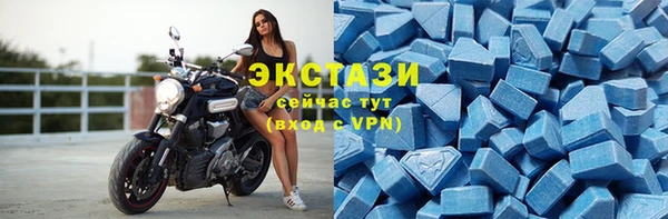 mix Вязьма