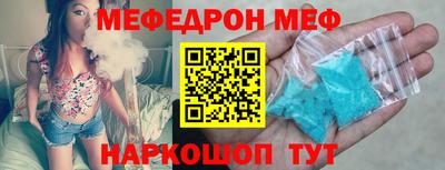 a pvp Балаково