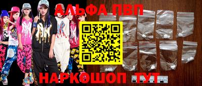 2c-b Гай