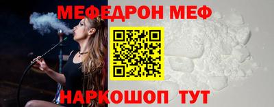 бошки Гагарин