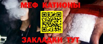 a pvp Балаково