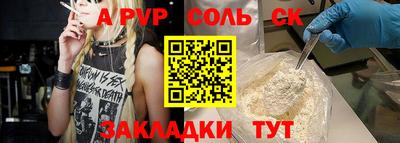 бошки Гагарин