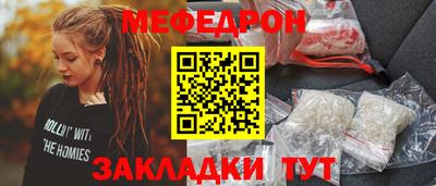 a pvp Балаково