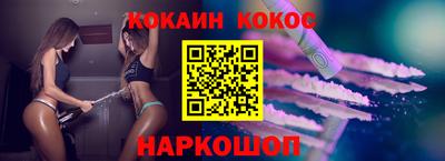 a pvp Балаково