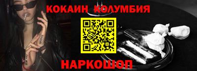 бошки Гагарин