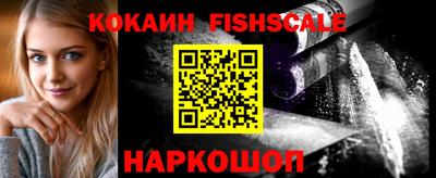 a pvp Балаково