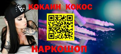 бошки Гагарин