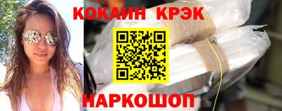 бошки Донецк