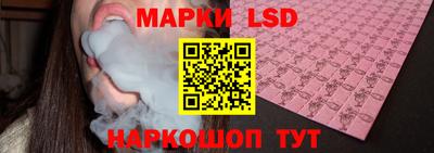бошки Гагарин