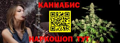 бошки Гагарин