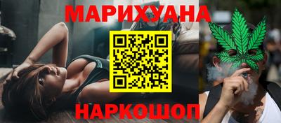бошки Гагарин