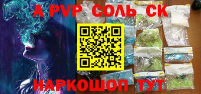 бошки Гагарин