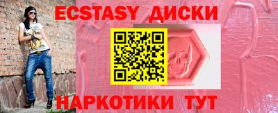 a pvp Балаково