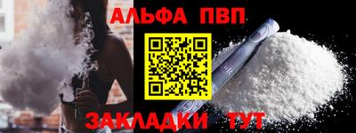 2c-b Гай