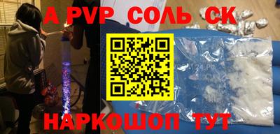 бошки Гагарин