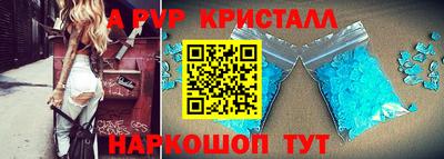 COCAINE Гатчина