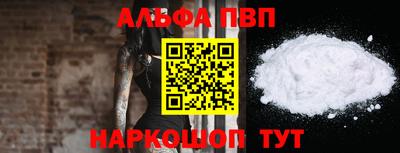бошки Гагарин