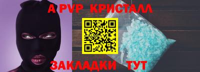 бошки Гагарин