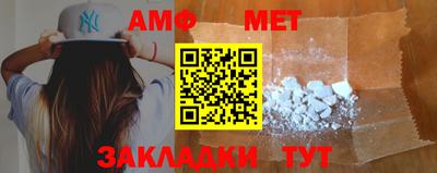 бошки Гагарин
