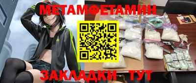 COCAINE Гатчина