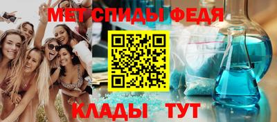 a pvp Балаково