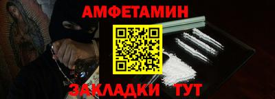 бошки Гагарин