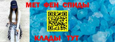 2c-b Гай