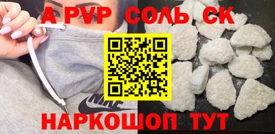 бошки Гагарин