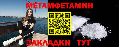 COCAINE Гатчина