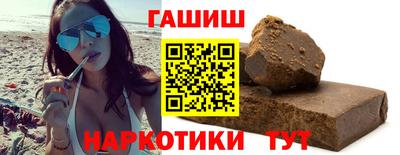 COCAINE Гатчина
