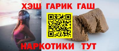 бошки Гагарин
