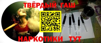 a pvp Балаково