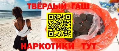 COCAINE Гатчина