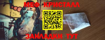 COCAINE Гатчина