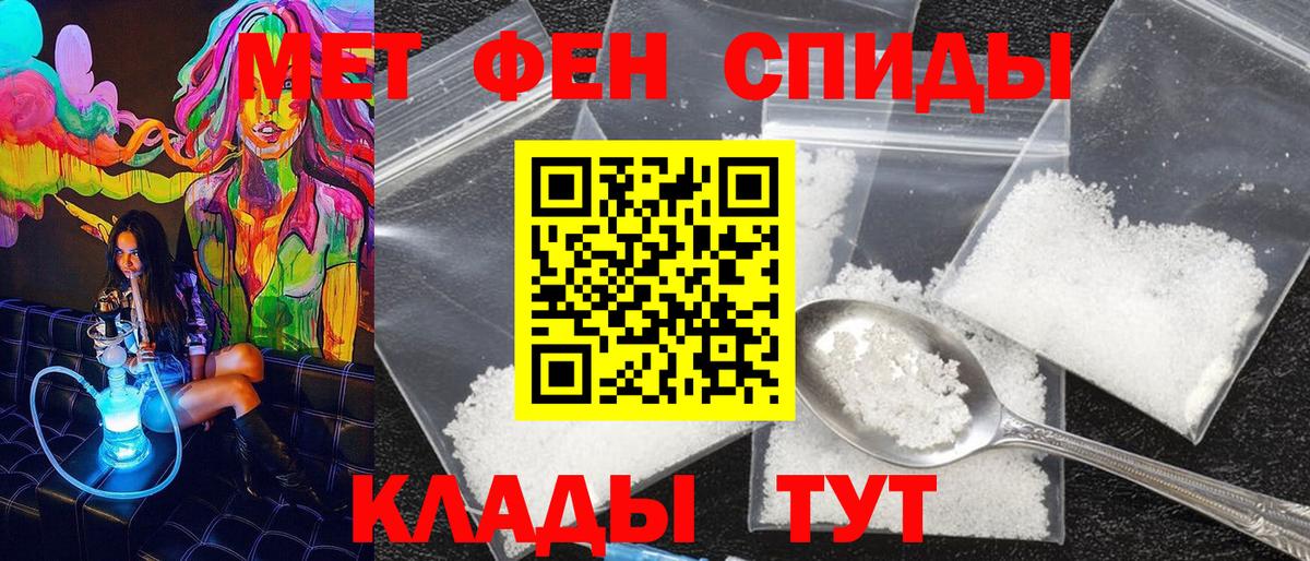 КОКАИН Гудермес